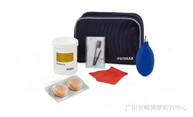1583917737273897.jpg 護理(lǐ)包 (1)_副本.jpg