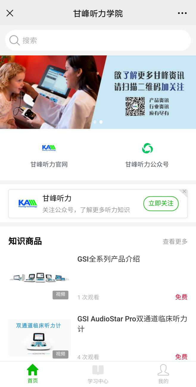 1621427893894815.png 圖片2.png