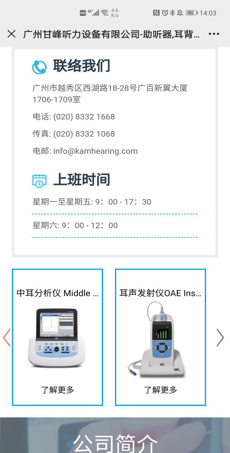 1621427907112512.png 圖片3.png