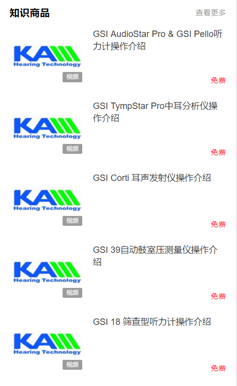 1621427943557121.png 圖片4.png