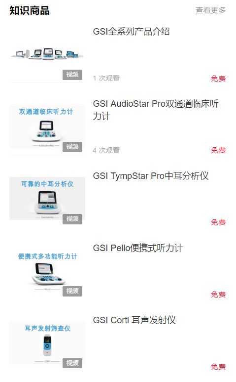 1621427958176698.png 圖片5.png