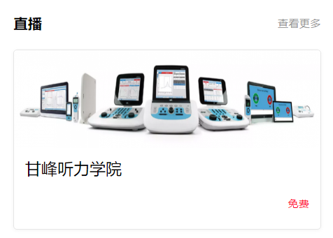 1621427988229012.png 圖片6.png